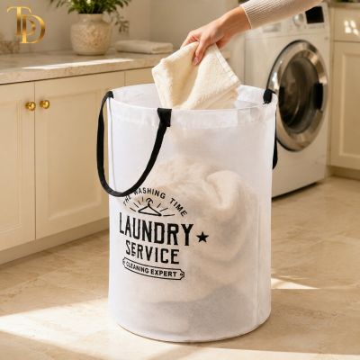 Multipurpose Laundry & Storage Basket with Handles