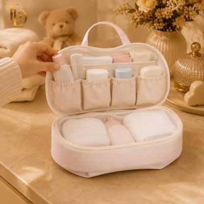 Travel Underwear & Lingerie Organizer Bag &ndash; 31 &times; 16.5 &times; 8.5 cm