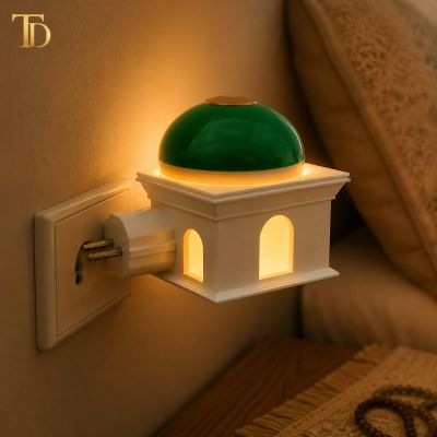 Quran, Zikir & Ruqyah Speaker with Night Light