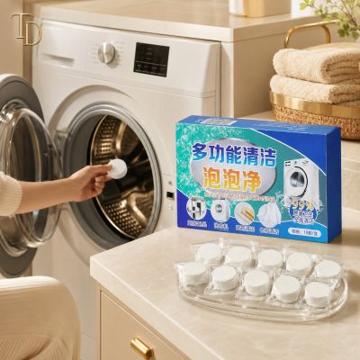 Multi-Purpose Cleaning Tablets &ndash; 10 Pieces