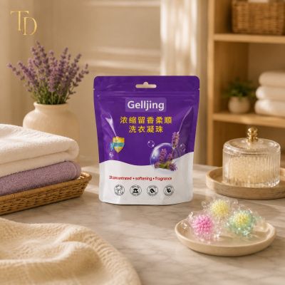 Laundry Scent Booster Beads &ndash; Multi-Color
