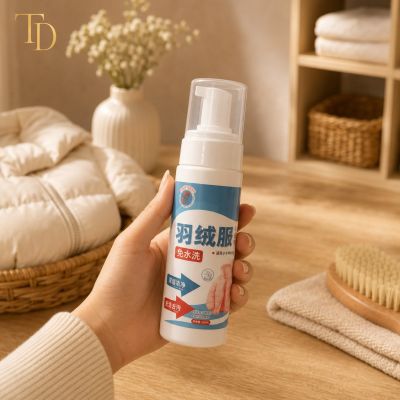 No-Wash Down Jacket & Puffer Coat Cleaner &ndash; 200ml