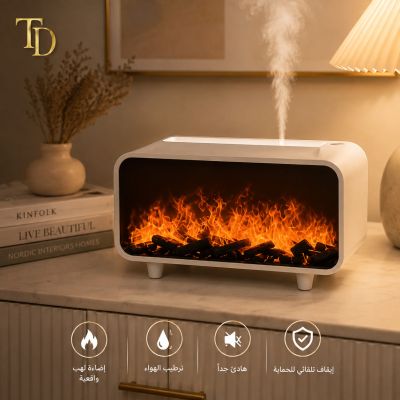 Flame Effect Humidifier & Aroma Diffuser &ndash; White