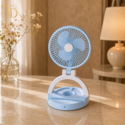 Multifunctional Folding Portable Fan