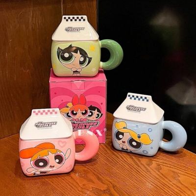 مج بورسلين خارج من بينت ريست ب غطاء بورسلين وشاليموه 