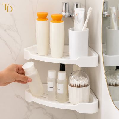 2-Tier Wall-Mounted Bathroom Corner Organizer Shelf