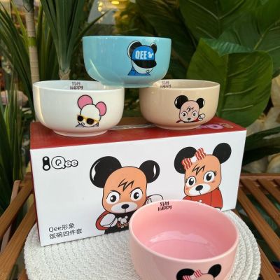 طقم 4 قطع بولات بورسلين من I Qee