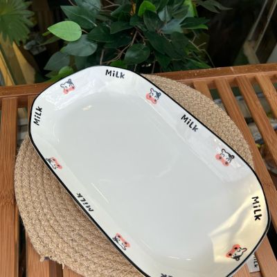 سيرفيس تقديم بورسلين مقاس 13