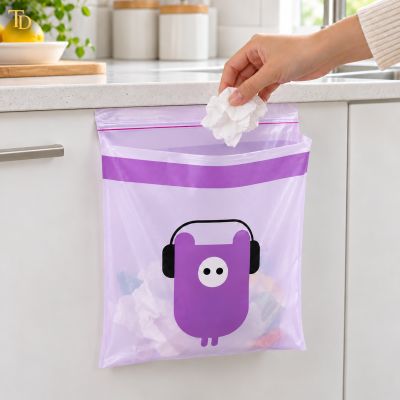 15-Piece Hanging Trash Bag Set &ndash; Multi-Purpose for Car, Kitchen, Bathroom & Office