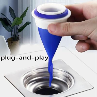 مانع تدفق مياه الصرف الصحي ، تصريف أحادي الاتجاه، فلتر مجاري، مصيدة تصريف أرضية من السيليكون قابلة للتعديل للحمام والمرحاض والمطبخ والأنابيب الأخرى (أزرق)