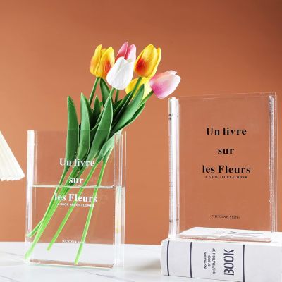 مزهرية شفافة من الاكريليك بتصميم زخرفي من كينج بار، مزهرية شفافة، ديكور رف جميل للزهور وديكور المنزل  DOLLAR FOR IMPORT كود 	B0BVZM9QG3