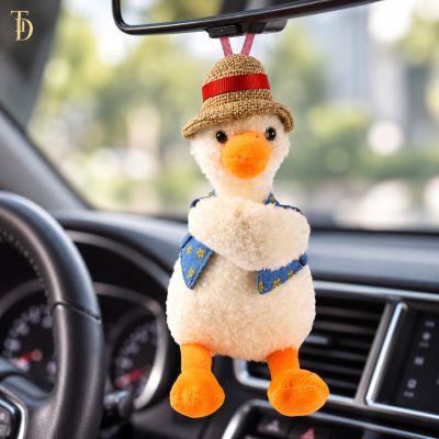 Cute Duck Car Interior Decoration &ndash; Rearview Mirror Hanging Accessory &ndash; 18 cm 