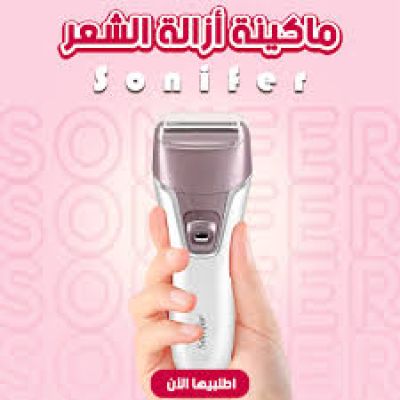 ماكينة إزالة الشعر هانغسون F270 للنساء لإزالة الشعر الرطب والجاف، ماكينة حلاقة لاسلكية 2 في 1 قابلة لإعادة الشحن للعناية بالبشرة للنساء DOLLAR FOR IMPORT كود B0872RTMD7