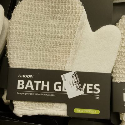 قفاز استحمام طبيعي مقشر من لاثر (زوج) | مصنوع من ألياف نباتية صديقة للبيئة ومستدامة | يُقشّر البشرة بلطف | للرجال والنساء Dollars for import	‎B09C41CF4N