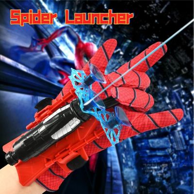 قفازات قاذفة من يولونغو البطل قاذف شبكة العنكبوت عنكبوت للاطفال بلاستيكية تنكرية العاب تعليمية ممتعة Dollars for import ‎B0D3GCXYLD