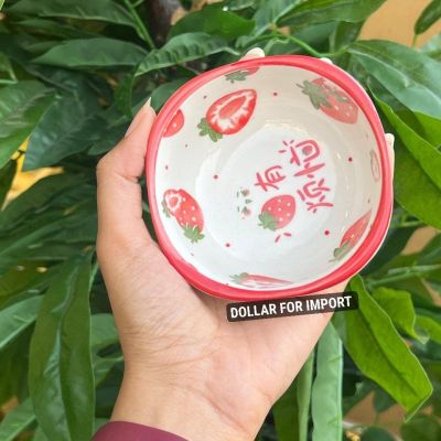 طبق صوصات فرولة بورسلين مربع صغير بــ 55 جنيه 🍓   تصميم شيك وصغير مناسب لتقديم الصوصات أو المقبلات بأناقة، خامة فتحي محمود حراري ممتازة.  