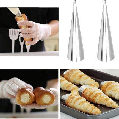 مجموعة قوالب مخروطية من الستانلس ستيل لتحضير مكعبات رائعة الكنافة آيس كريم كرواسون ومعجنات- تصميم متعدد الاستخدامات لتحقيق نتائج مثالية 6 قطع - متوفره الان في بيجوي بيل💎 فضي