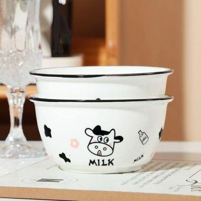 بولة بورسلين ميلك صغيرة