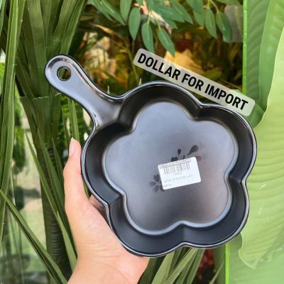 جريل تقديم ملامين شكله وردة 