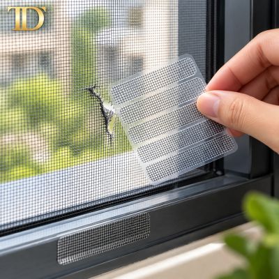 شبكة لاصقة لفتحات تصريف النوافذ والأبواب &ndash; مانع دخول الحشرات والغبار &ndash; قابلة للقص 10 قطع