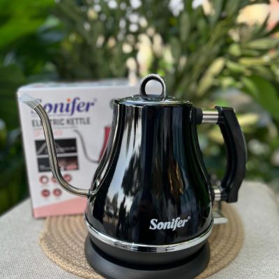 كاتل سونفير استالس 🔥  