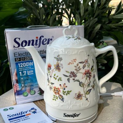 كاتل من Sonifer بتصميم فاخر يجمع بين الجمال والعملية  