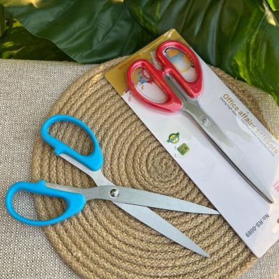 ✂️ مقص مطبخ كبير حاد – عملي وسهل الاستخدام  