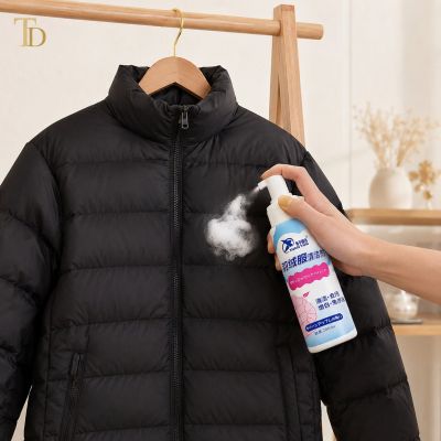 Down Jacket & Puffer Cleaner &ndash; 200 ml