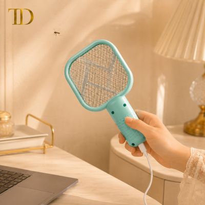 Mini USB Rechargeable Electric Mosquito Swatter