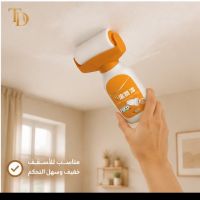https://www.dollar-group.com/uploads/products/t/s-p-10-p-62.jpg