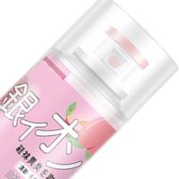 https://www.dollar-group.com/uploads/products/t/s-p-137-p-901.jpg