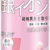 https://www.dollar-group.com/uploads/products/t/s-p-137-p-902.jpg