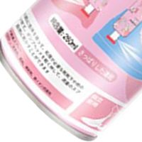 https://www.dollar-group.com/uploads/products/t/s-p-137-p-903.jpg
