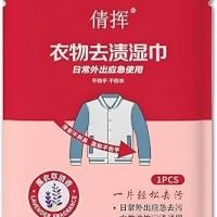 https://www.dollar-group.com/uploads/products/t/s-p-176-p-1203.jpg