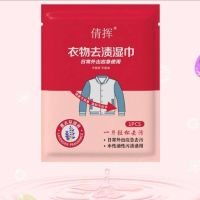 https://www.dollar-group.com/uploads/products/t/s-p-176-p-1204.jpg