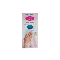 https://www.dollar-group.com/uploads/products/t/s-p-178-p-1213.png