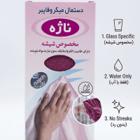 https://www.dollar-group.com/uploads/products/t/s-p-178-p-1215.png