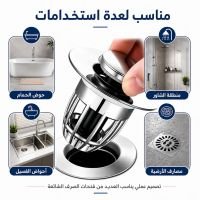 https://www.dollar-group.com/uploads/products/t/s-p-189-p-1303.jpg