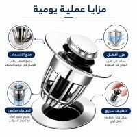 https://www.dollar-group.com/uploads/products/t/s-p-189-p-1304.jpg