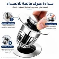 https://www.dollar-group.com/uploads/products/t/s-p-189-p-1305.jpg