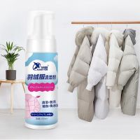 https://www.dollar-group.com/uploads/products/t/s-p-228-p-1560.jpg