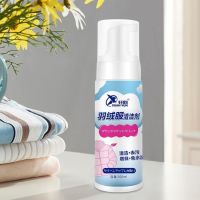 https://www.dollar-group.com/uploads/products/t/s-p-228-p-1561.jpg