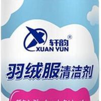 https://www.dollar-group.com/uploads/products/t/s-p-228-p-1563.jpg