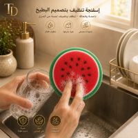 https://www.dollar-group.com/uploads/products/t/s-p-239-p-1649.jpg