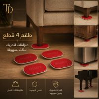 https://www.dollar-group.com/uploads/products/t/s-p-240-p-1651.jpg
