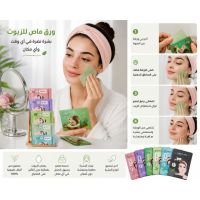 https://www.dollar-group.com/uploads/products/t/s-p-32-p-173.jpg
