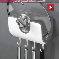 https://www.dollar-group.com/uploads/products/t/s-p-397-p-3016.jpg