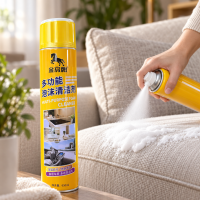 https://www.dollar-group.com/uploads/products/t/s-p-421-p-3237.png