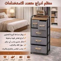 https://www.dollar-group.com/uploads/products/t/s-p-445-p-3451.jpg