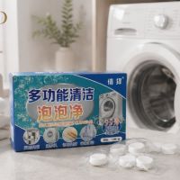 https://www.dollar-group.com/uploads/products/t/s-p-8-p-48.jpg